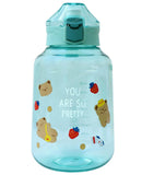 Toyshine Jumbo Tank 1200 ML Kids Water Bottle With Stainer, BPA Free Children's Drinkware with Button Lock, Green