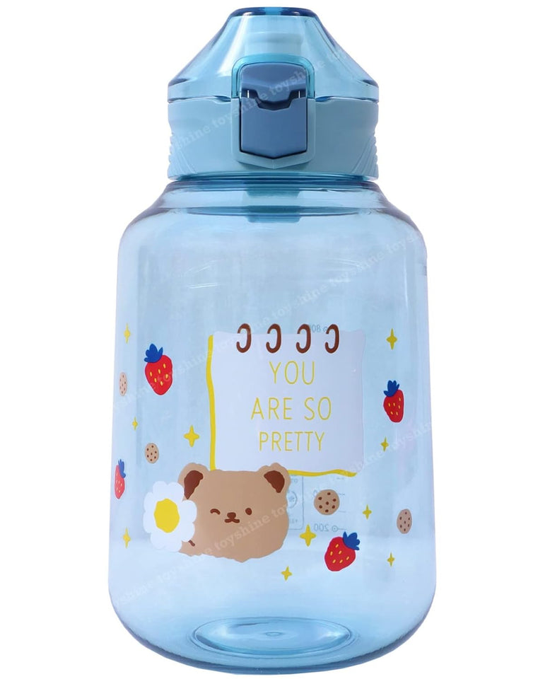 Toyshine Jumbo Tank 1200 ML Kids Water Bottle With Stainer, BPA Free Children's Drinkware with Button Lock, Blue