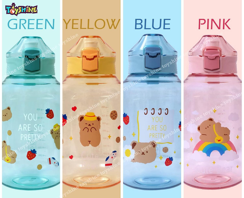 Toyshine Jumbo Tank 1200 ML Kids Water Bottle With Stainer, BPA Free Children's Drinkware with Button Lock, Yellow