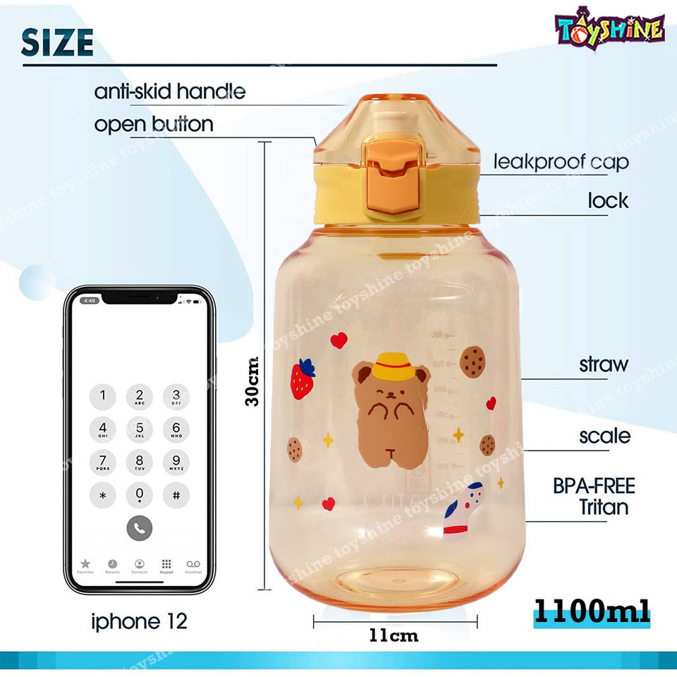 Toyshine Jumbo Tank 1200 ML Kids Water Bottle With Stainer, BPA Free Children's Drinkware with Button Lock, Yellow