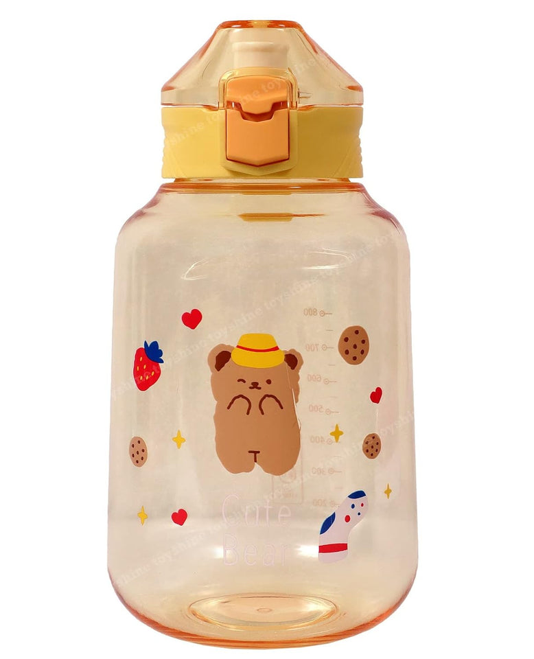 Toyshine Jumbo Tank 1200 ML Kids Water Bottle With Stainer, BPA Free Children's Drinkware with Button Lock, Yellow