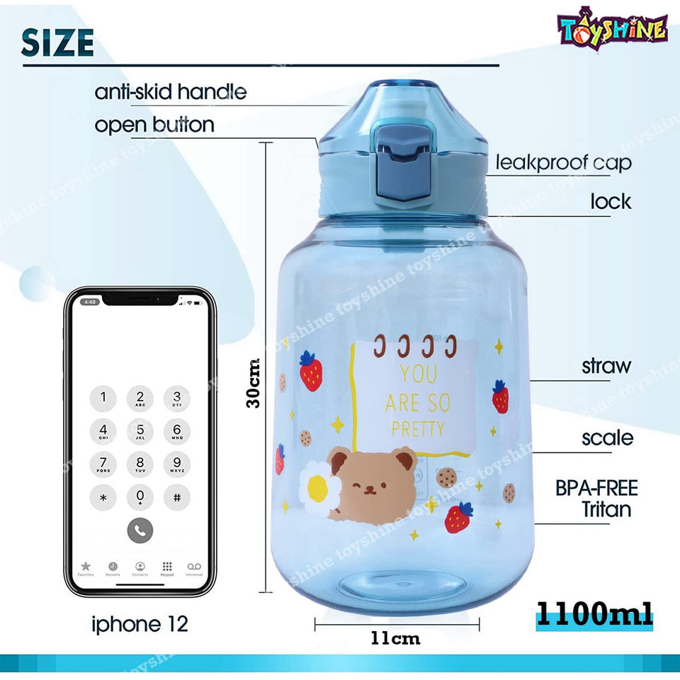 Toyshine Jumbo Tank 1200 ML Kids Water Bottle With Stainer, BPA Free Children's Drinkware with Button Lock, Blue