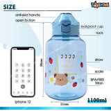 Toyshine Jumbo Tank 1200 ML Kids Water Bottle With Stainer, BPA Free Children's Drinkware with Button Lock, Blue