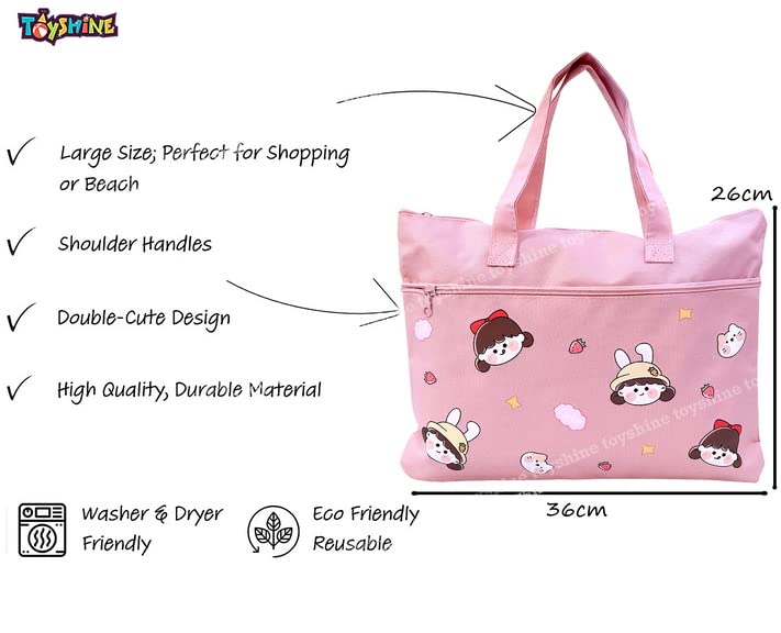 Toyshine Pack of 3 Fun Shopping Bag for Kids, Suitable for Tuition, Lunchbag, Fancy, Picnic, Party Bags Girls Boys Cute Toddler Travel Bag - M2