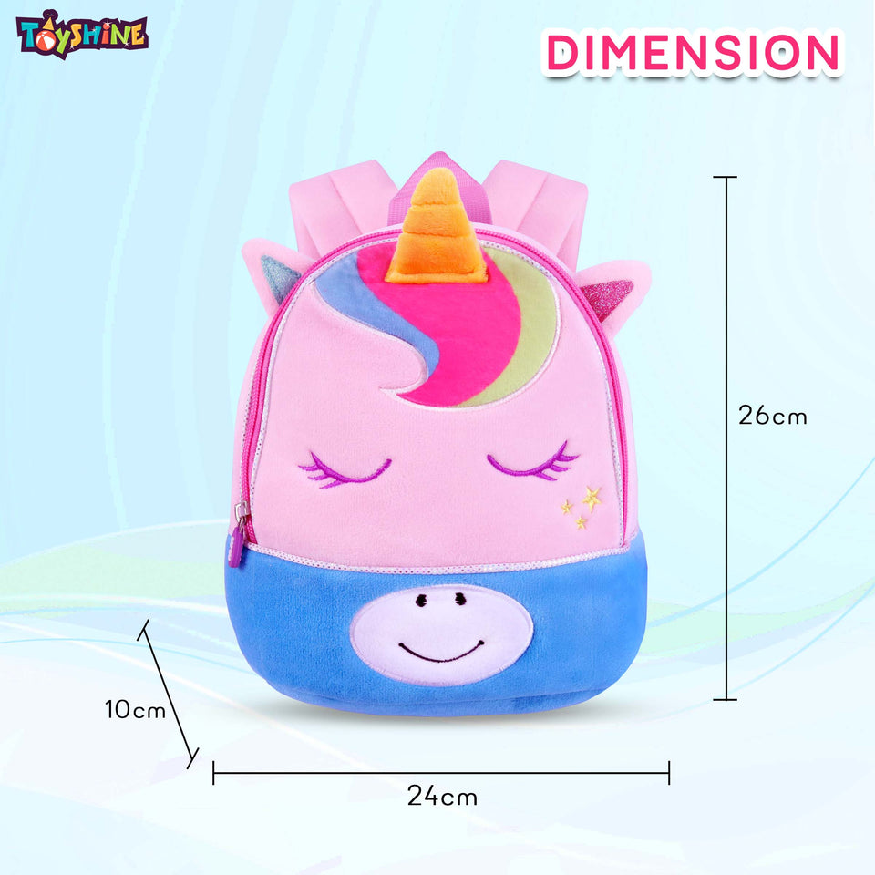 Toyshine 8" Cute Unicorn Face Soft Stuff Backpack for Kids Girls Boys Toddler Backpack Preschool Nursery Travel Bag, Mini Size (20cm, Pink)