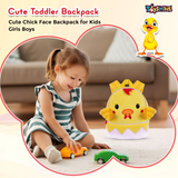 Toyshine 8" Cute Chick Face Soft Stuff Backpack for Kids Girls Boys Toddler Backpack Preschool Nursery Travel Bag, Mini Size - Pink