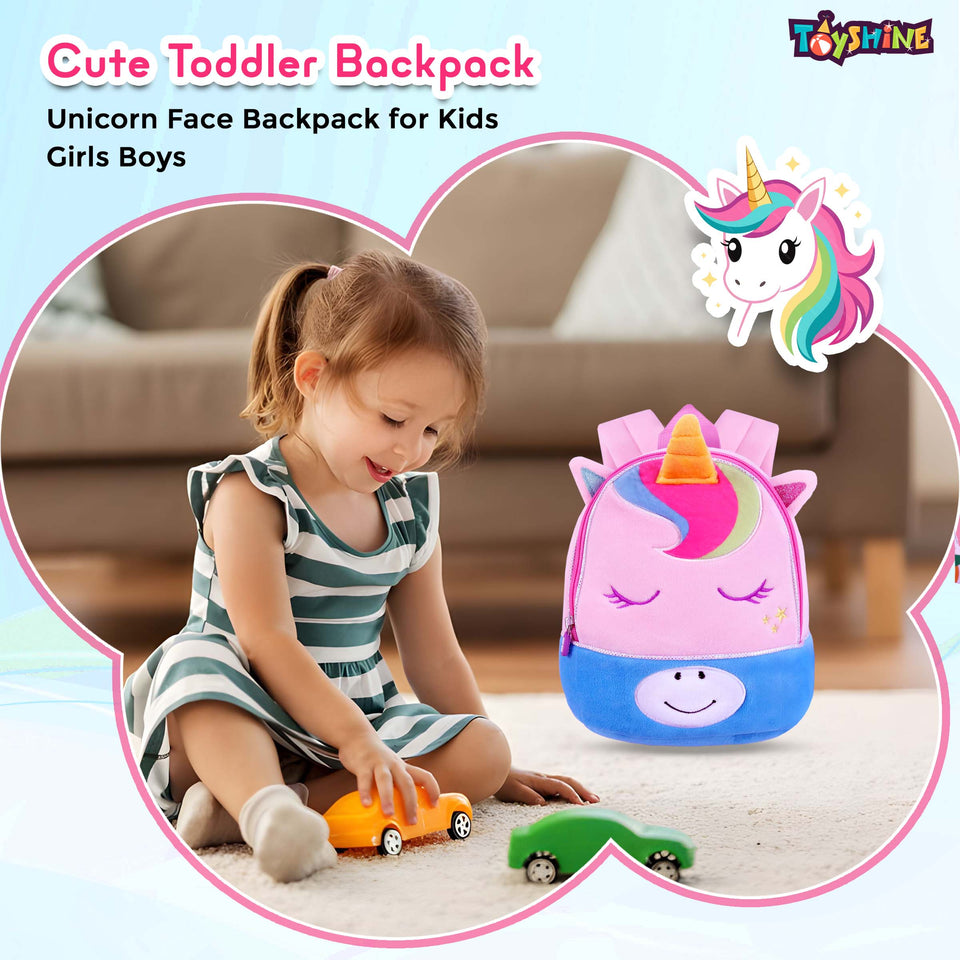 Toyshine 8" Cute Unicorn Face Soft Stuff Backpack for Kids Girls Boys Toddler Backpack Preschool Nursery Travel Bag, Mini Size (20cm, Pink)