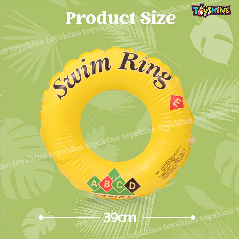 Toyshine 50cm Swim Pool Rings, Baby Pool, Swimming Rings for Kids, Inflatable Tubes, Summer Fun Water Toys for Kids, Party Fun, Beach Outdoor Party Supplies - Pack of 2