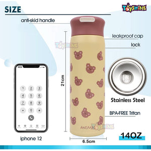 Toyshine Funny Animal Insulated Stainless Steel SUS304 Water Bottle for Kids