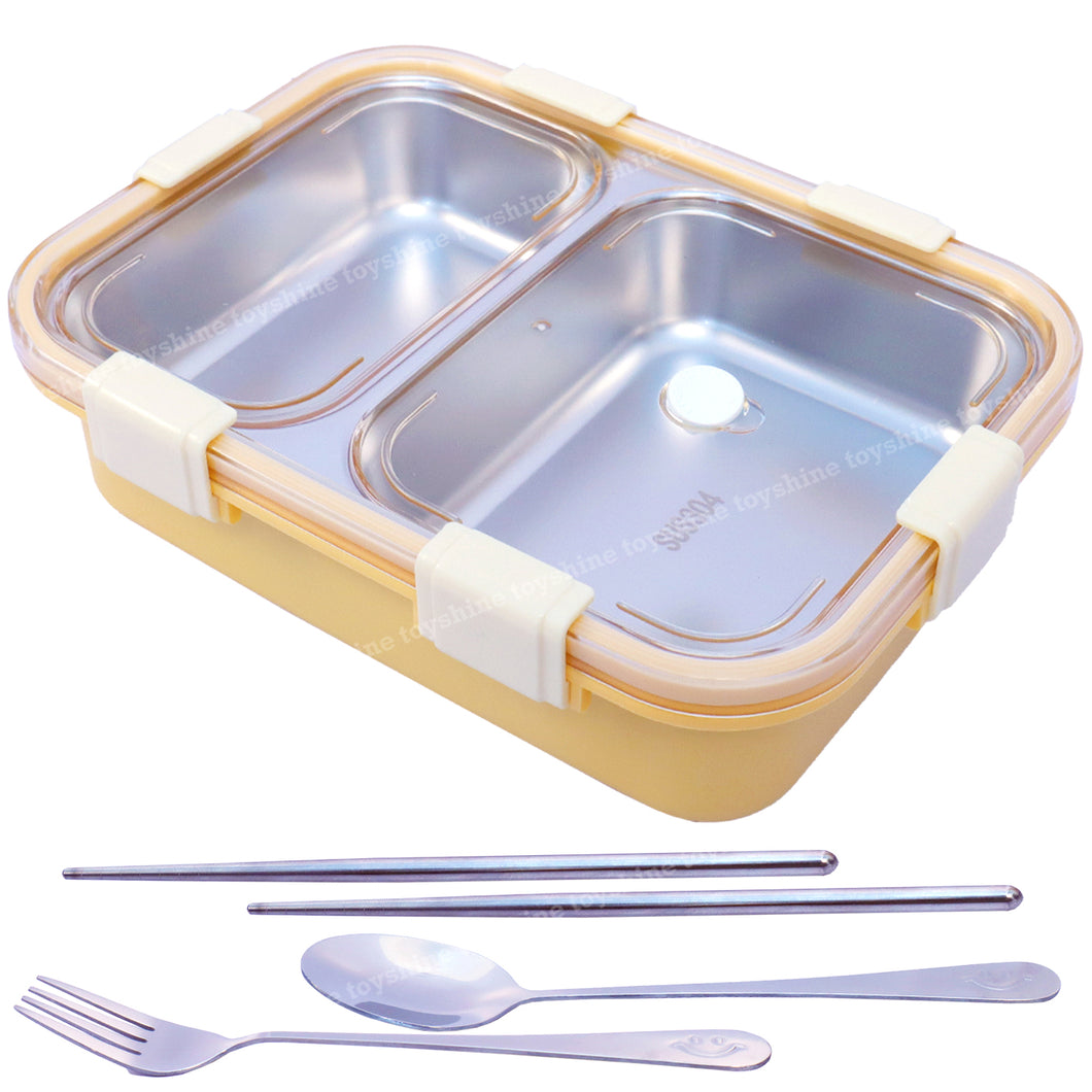 Toyshine Stainless Steel Bento Box for Kids Adults, 2 Compartments Sealed, Breathable Vent, Leak-proof Lunch Box, Keep Foods Separated Food Storage Container, Food-Safe Materials -Yellow