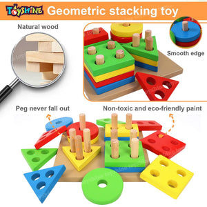Toyshine Wooden Shapes Square Column Blocks Sorting & Stacking Toys for Kids Toddlers for 1 2 3 Year Old - Multi Color (TS-2022)