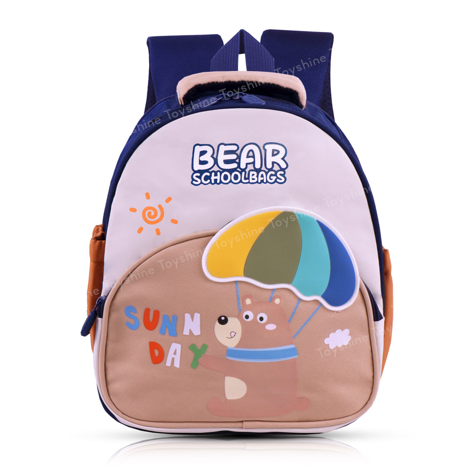 Toyshine 11" Cute Bear Theme Kindergarten Backpack for Kids Girls Boys Toddler Backpack Preschool Nursery Travel Bag Picnic Bag, Mini Size - Brown