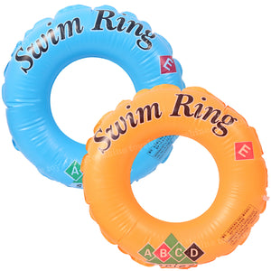 Toyshine 50cm Swim Pool Rings, Baby Pool, Swimming Rings for Kids, Inflatable Tubes, Summer Fun Water Toys for Kids, Party Fun, Beach Outdoor Party Supplies - Pack of 2- B