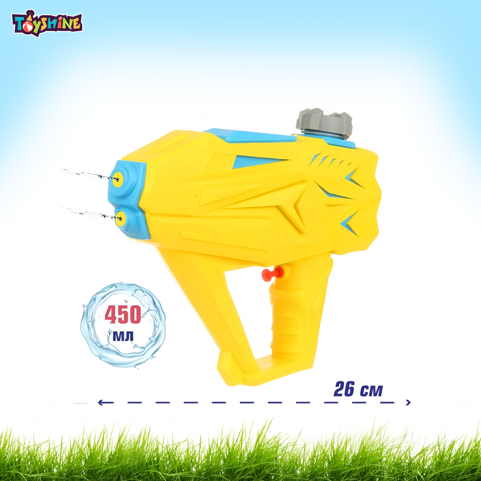 Toyshine Handheld Water Gun Holi Pichkari with Pool Party Summer Festive Fun Toys for Kids Boys Girls - Yellow