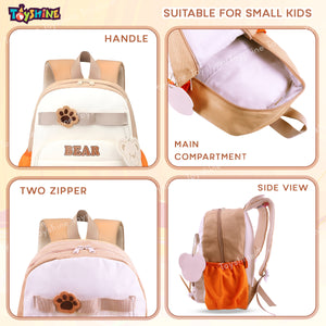 Toyshine 11" Cute Teddy Theme Kindergarten Backpack for Kids Girls Boys Toddler Backpack Preschool Nursery Travel Bag Picnic Bag, Mini Size - Brown