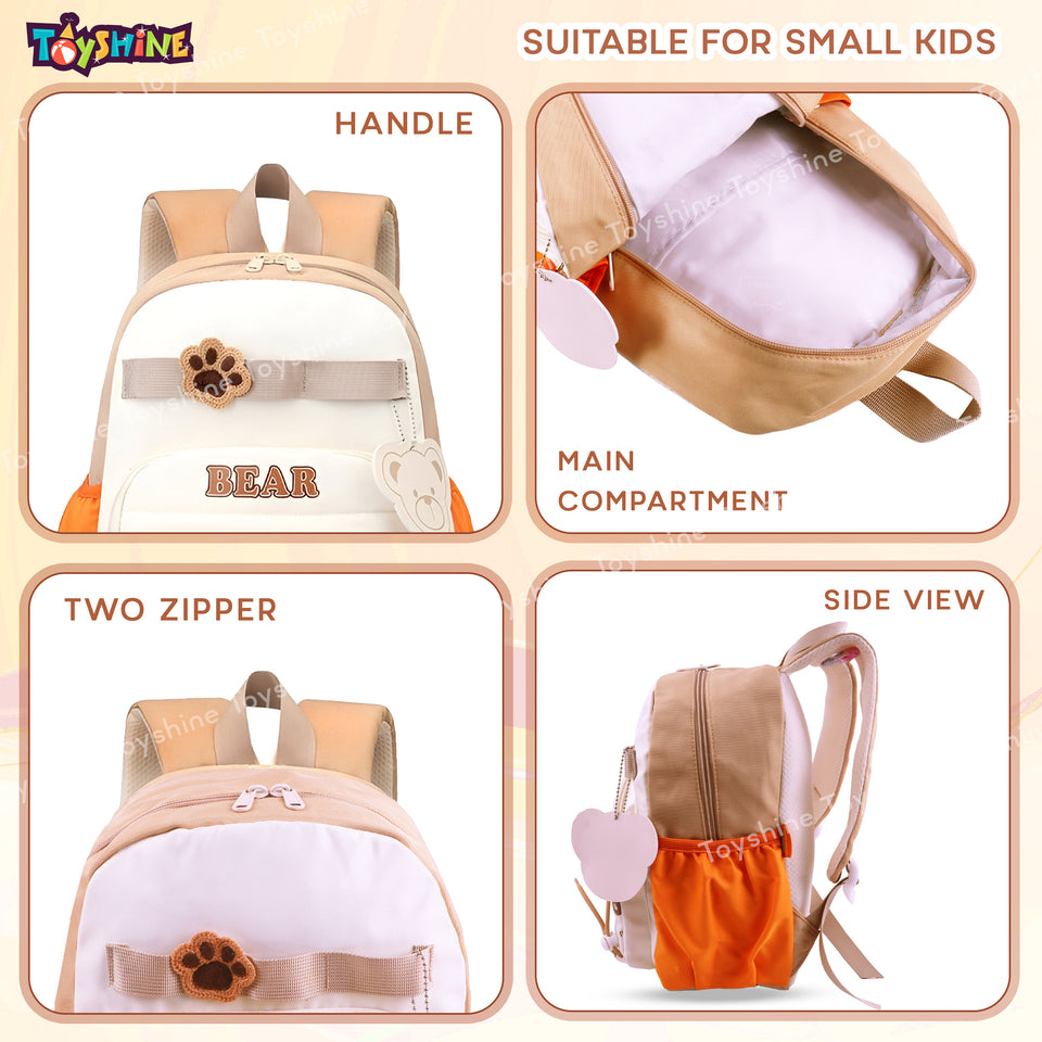 Toyshine 11" Cute Teddy Theme Kindergarten Backpack for Kids Girls Boys Toddler Backpack Preschool Nursery Travel Bag Picnic Bag, Mini Size - Brown