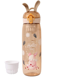 Toyshine Slim Bunny 600 ML Kids Water Bottle With Stainer, BPA Free Children's Drinkware, Brown