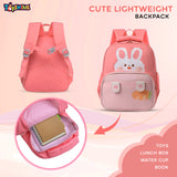 Toyshine 11" Cute Rabbit Design Kindergarten Backpack for Kids Girls Boys Toddler Backpack Preschool Nursery Travel Bag Picnic Bag,Mini Size - Pink