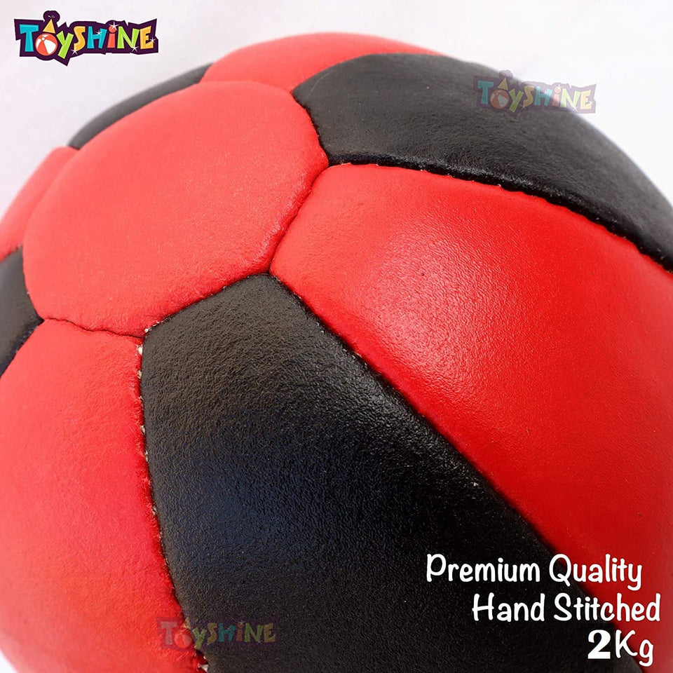 Toyshine 2 Kg (Leather) Medicine Ball, Soft Shell with Non-Slip Grip for Exercise, Weightlifting, TRX, Plyometrics, Cross Training SSTP