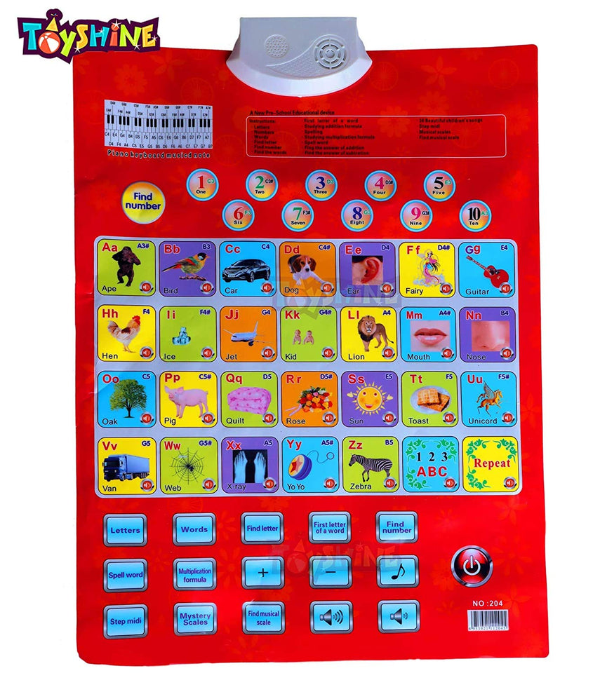 Toyshine Animal Play mat Toy with Touch sensors and Music for Boys and Girls - B
