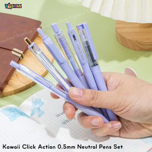 Toyshine 6 pcs Kawaii Click Action 0.5mm Neutral Pens Set High Aesthetic Value Fast Drying Kids Stationery Gift - Purple