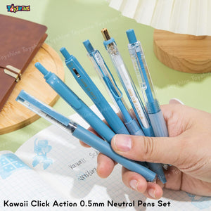 Toyshine 6 pcs Kawaii Click Action 0.5mm Neutral Pens Set High Aesthetic Value Fast Drying Kids Stationery Gift - Blue