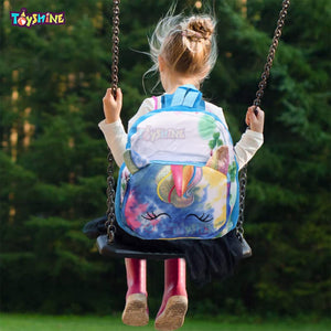 Toyshine Plush Toy Animal Cartoon Children Bag Backpack for 2-5 Years Toddler Kids (Multicolour) - Pack of 4