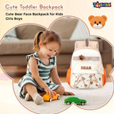 Toyshine 11" Cute Teddy Theme Kindergarten Backpack for Kids Girls Boys Toddler Backpack Preschool Nursery Travel Bag Picnic Bag, Mini Size - Brown