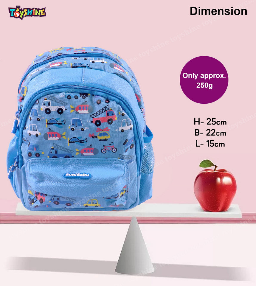 Toyshine 12" Cute Vehicle Theme Kindergarten Backpack for Kids Girls Boys Toddler Backpack Preschool Nursery Travel Bag Picnic Bag, Mini Size