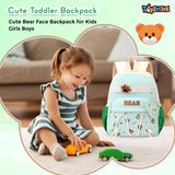 Toyshine 11" Cute Teddy Theme Kindergarten Backpack for Kids Girls Boys Toddler Backpack Preschool Nursery Travel Bag Picnic Bag, Mini Size - Green