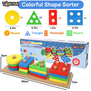 Toyshine Pack of 2 Wooden Combo | Geometric Blocks Building & 3 in 1 Puzzle Board
