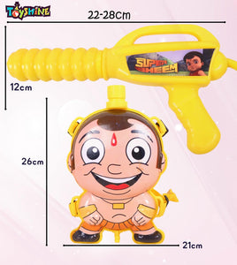 Toyshine Holi Water Toy Gun with Pressure Mechanism for Long Throw, Back Holding Tank, Back Holding Tank, 1.5 L, Yellow