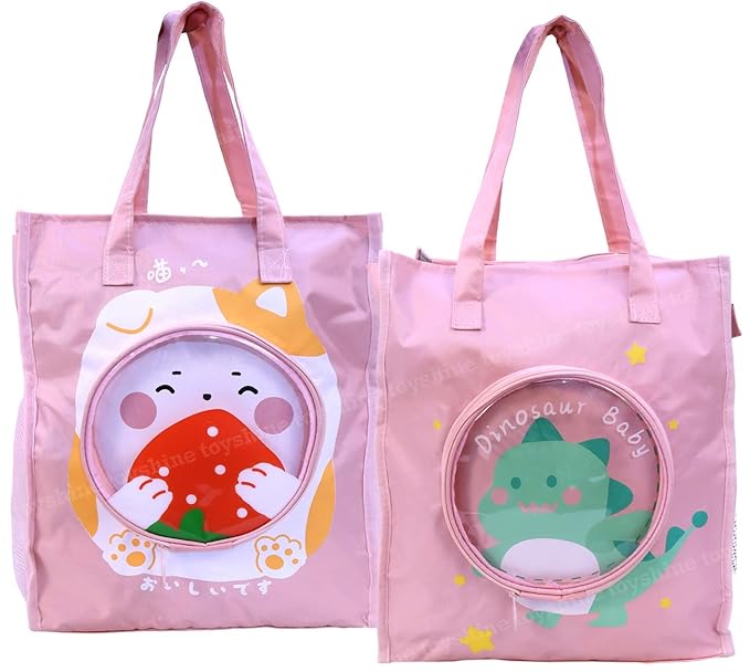 Toyshine Pack of 2 Fun Shopping Bag for Kids, Suitable for Tuition, Lunchbag, Fancy, Picnic, Party Bags Girls Boys Cute Toddler Travel Bag - M6