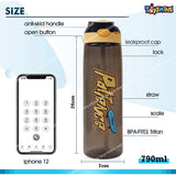 Toyshine Sparky 790 ML Kids Water Bottle With Stainer, BPA Free Children's Drinkware with Button Lock, Brown