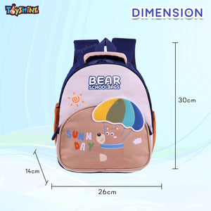 Toyshine 11" Cute Bear Theme Kindergarten Backpack for Kids Girls Boys Toddler Backpack Preschool Nursery Travel Bag Picnic Bag, Mini Size - Brown