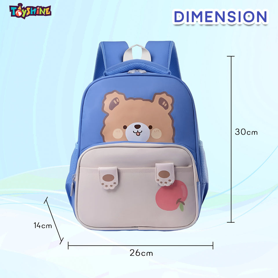 Toyshine 11" Cute Bear Design Kindergarten Backpack for Kids Girls Boys Toddler Backpack Preschool Nursery Travel Bag Picnic Bag, Mini Size - Blue