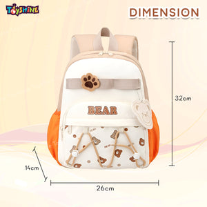 Toyshine 11" Cute Teddy Theme Kindergarten Backpack for Kids Girls Boys Toddler Backpack Preschool Nursery Travel Bag Picnic Bag, Mini Size - Brown