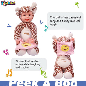 Toyshine Giraffe Peek-A-Boo Laughing Plush Stuffed Animal, 12 Inches, Dark-Brown