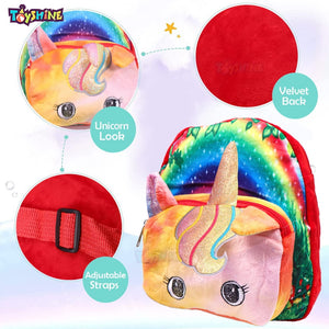 Toyshine Cute Kids Toddler Backpack Plush Toy Animal Cartoon Children Bag for 2~5 Years Baby- Unicorn: RED - B