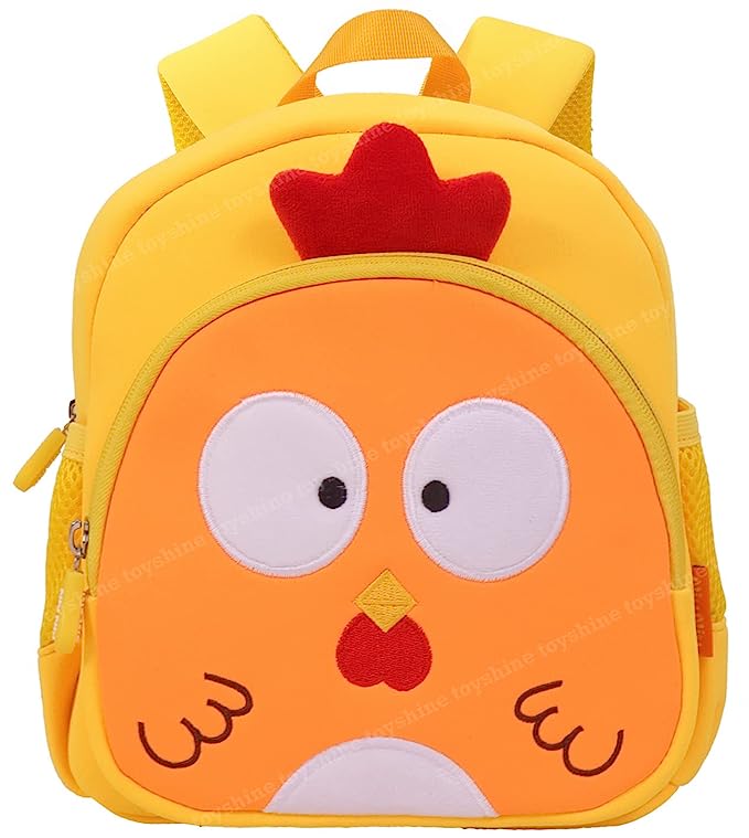 Toyshine Cute Chick Backpacks for Kids Girls Boys Cute Toddler Backpack Preschool Nursery Travel Bag - Mini Size - Yellow