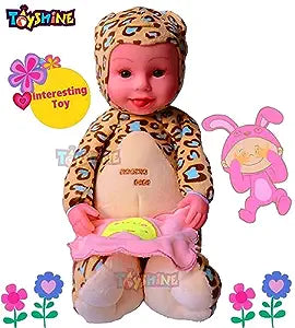 Toyshine Cheetah Peek-A-Boo Laughing Plush Stuffed Animal, 12 Inches, Blue