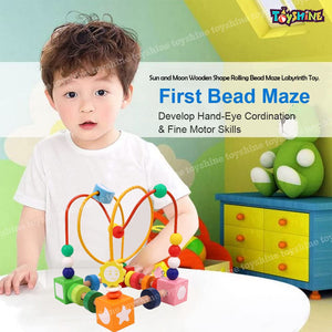 Toyshine sun and moon wooden shape, obejects, color recognition rolling bead maze labyrinth toy (Multi color)