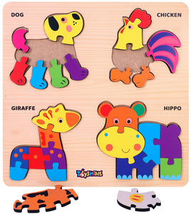 Toyshine 4 in 1 Wooden Pick and Fix Animals Series - C Puzzle Toy, Premium Wooden Puzzle with Thick Wooden Slab - Domestic Animals