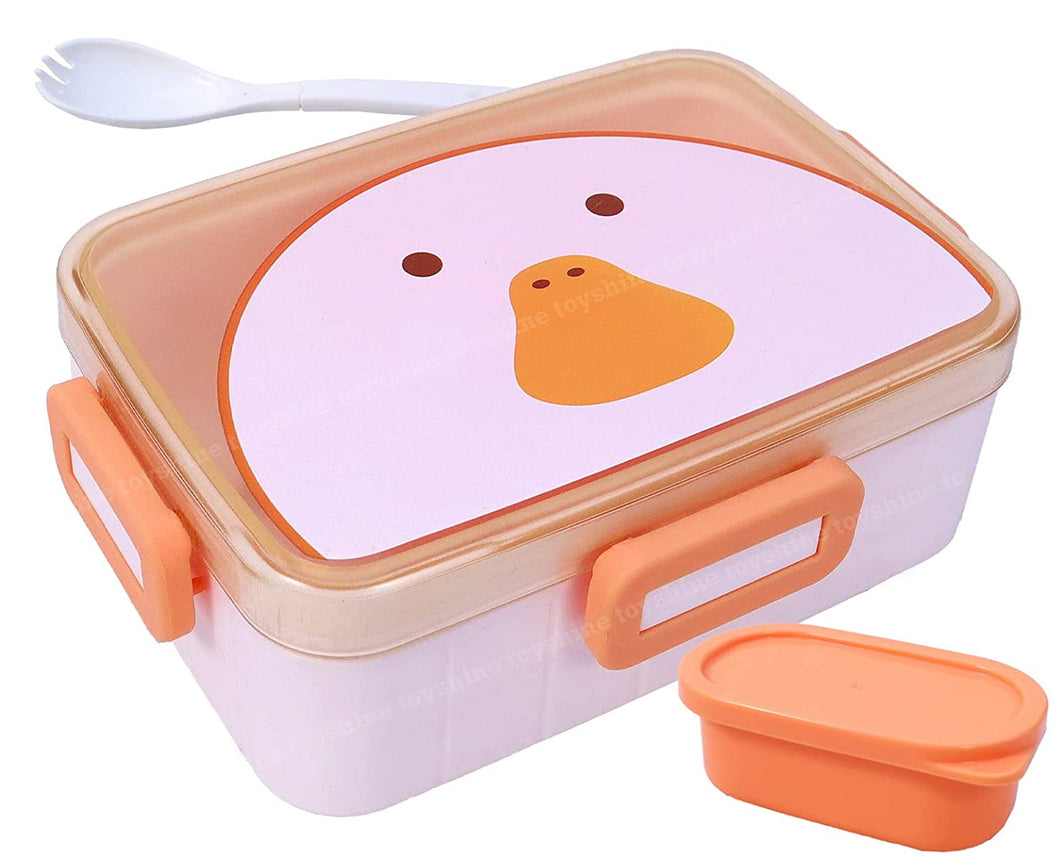 Toyshine Cute Cartoon Lunch Box with Spoon for kids - Yellow Duck