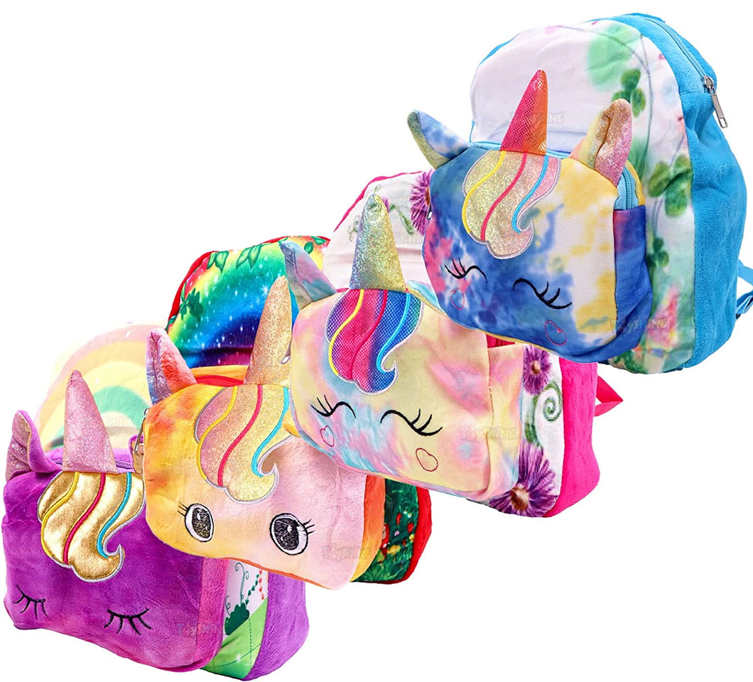 Toyshine Plush Toy Animal Cartoon Children Bag Backpack for 2-5 Years Toddler Kids (Multicolour) - Pack of 4