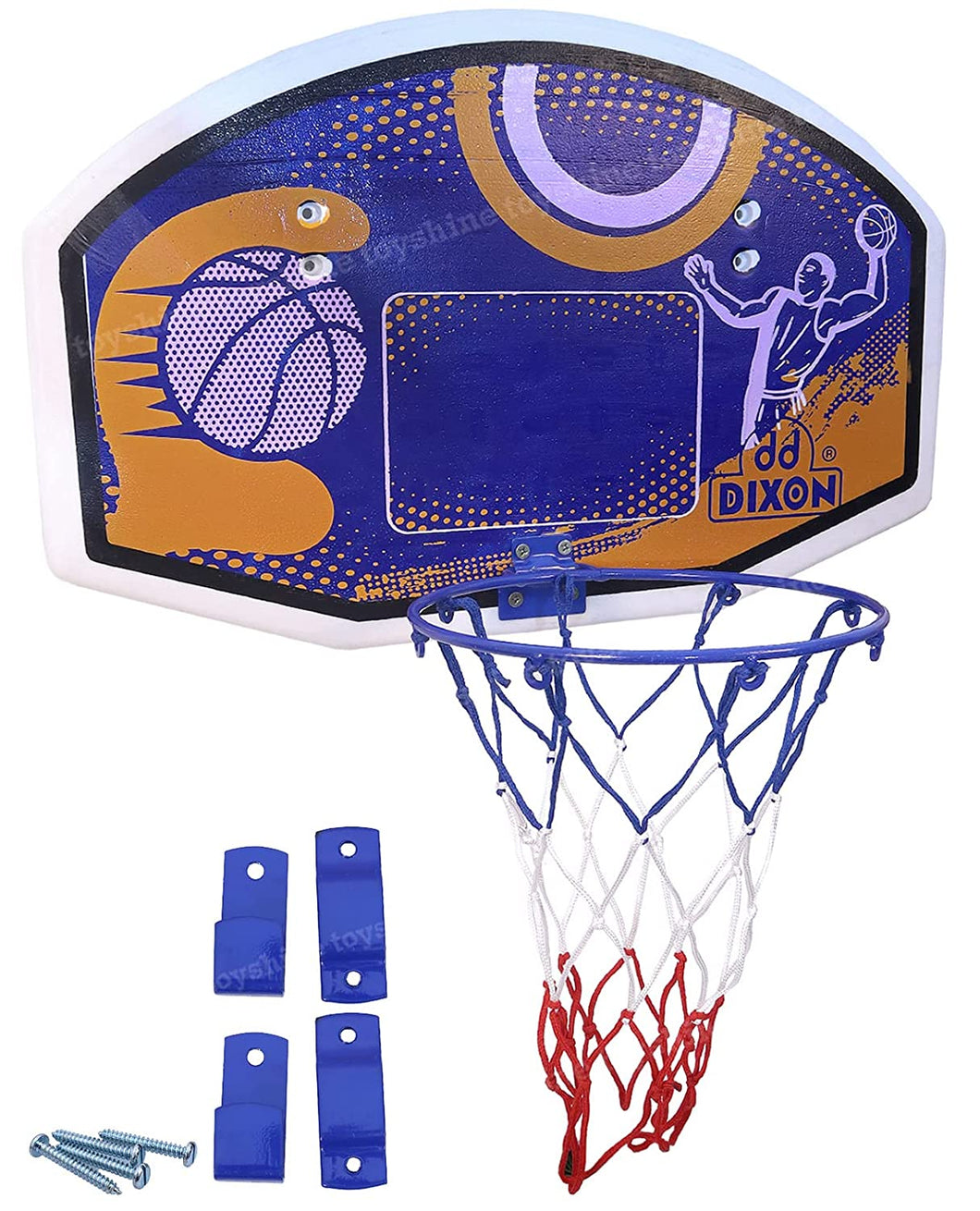 Toyshine Fun and Play Basketball Board and Metal Ring | Indoor Outdoor Game Sports Play for Girls Boys- Large
